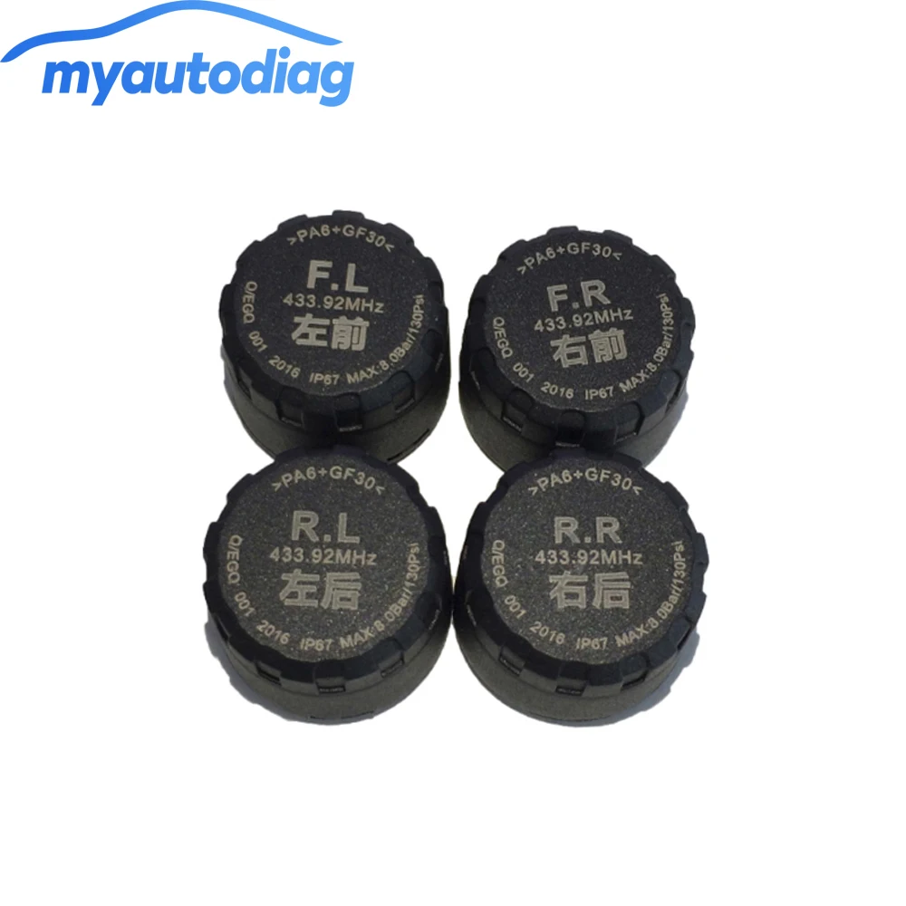 Система контроля давления в шинах TPMS 4 внешних крышки датчиков для автомобильной