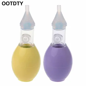 

Newborn Nasal Aspirator Baby Suction Soft Tip Mucus Vacuum Runny Nose Cleaner