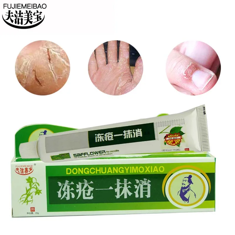 Китайская лекарственная мазь для рук Крем от трещин пятки обветренный пилинг ремонт отморозка анти-сухая трещина кремы для кожи