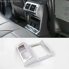 

For Jaguar F-Pace f pace X761 2016 2017 Auto Accessories ABS Chrome Car Armrest Rear Seat Air Conditioning Outlet Frame Cover