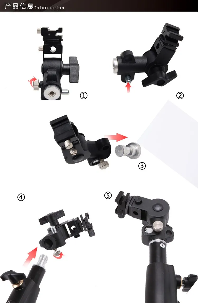 Штатив Heads флэш Чистка Зонт Свет Стенд держатель штатива кронштейн D Тип Hot Flash Light Стенд