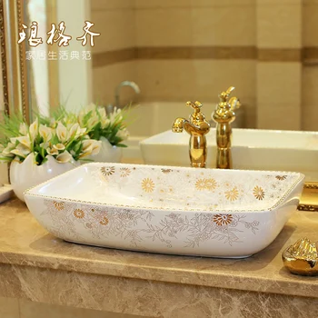 

Jingdezhen ceramic wash basin, art basin gold Chrysanthemum