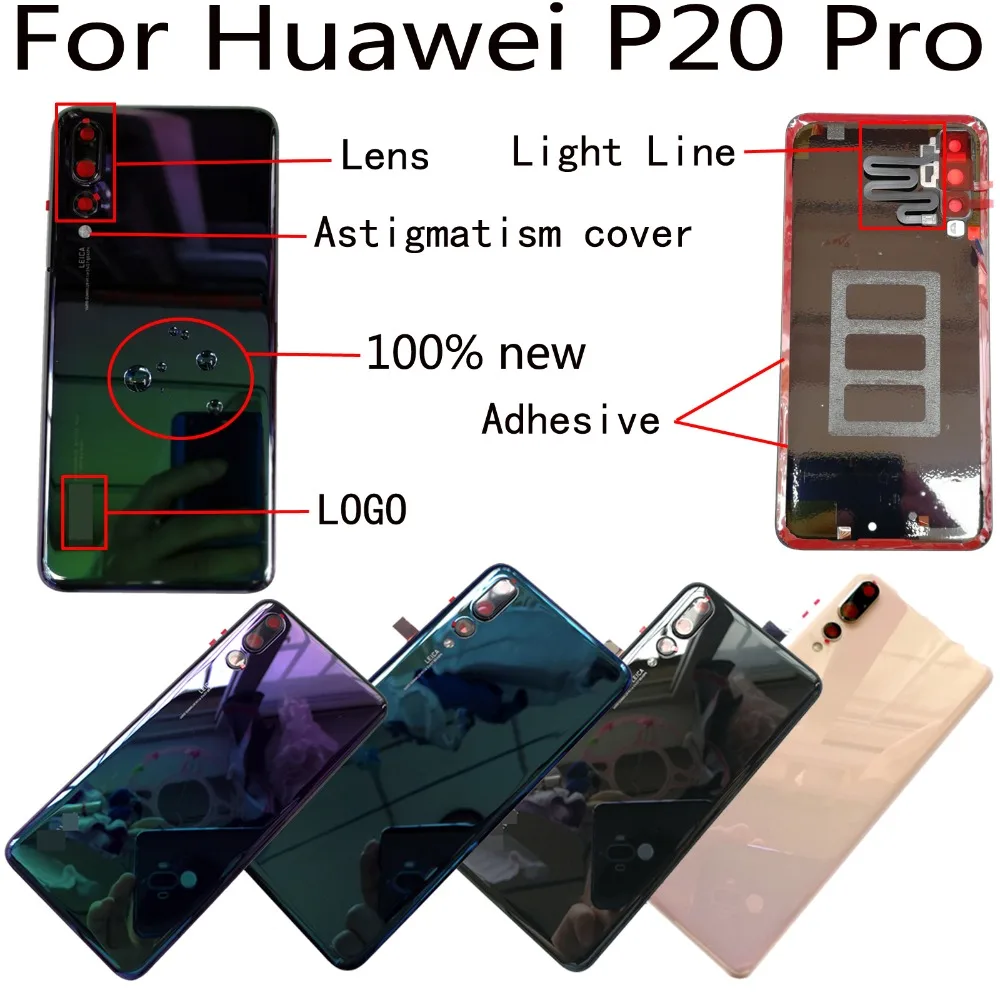 Оригинальный чехол для Huawei P20 Pro 100% задней двери Задняя Крышка аккумуляторной