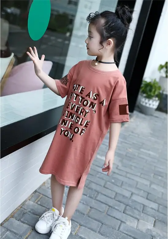 QQ20190404145128