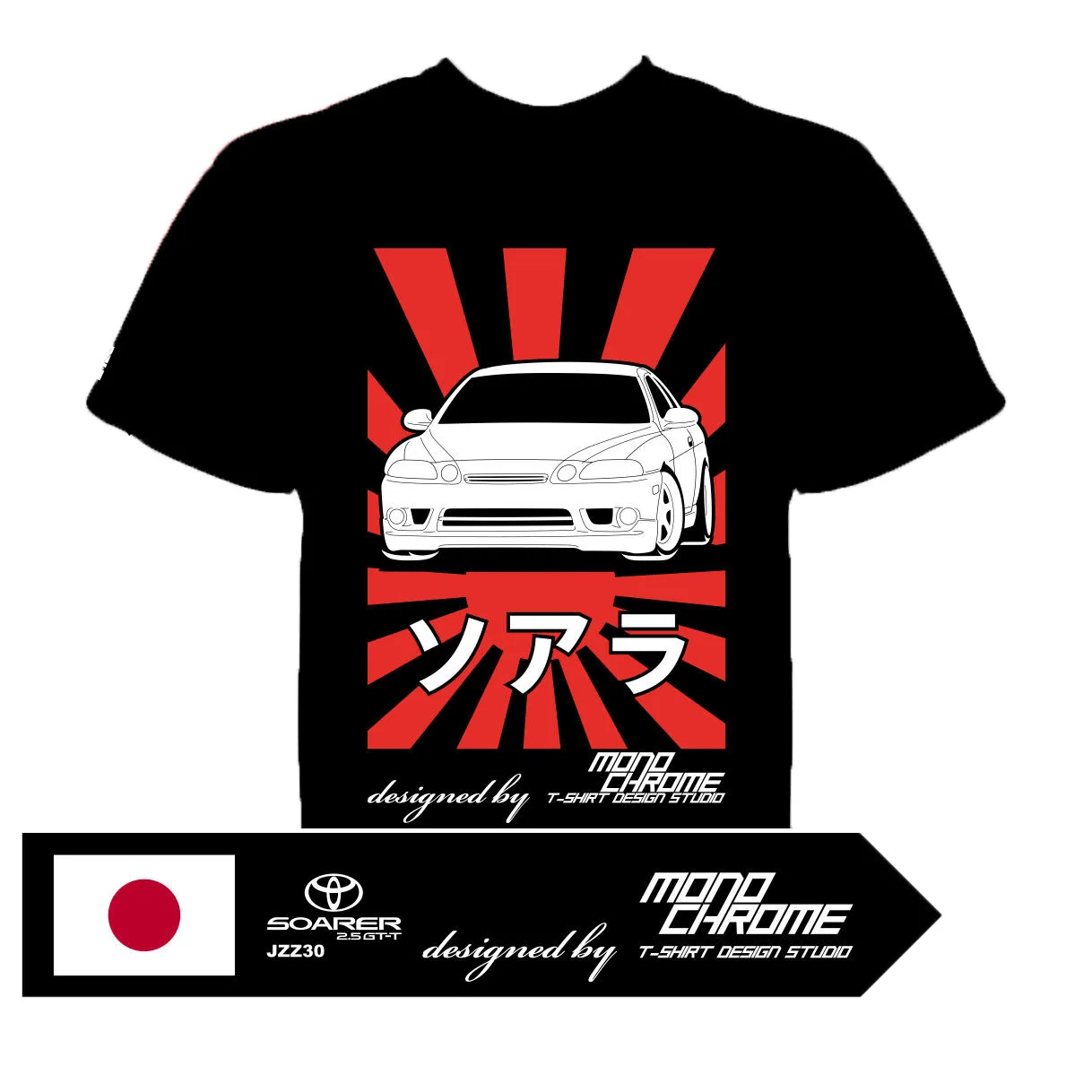 

T-shirt Soarer 2.5 GT-T JZZ30 Short Sleeves Cotton T Shirt Free Shipping TOP TEE