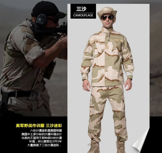 TACS FG Kryptek Typhon тактическая Униформа камуфляжная боевая униформа BDU полевая Униформа Камуфляжный комплект куртка брюки Мужская армейская форма - Цвет: three sand