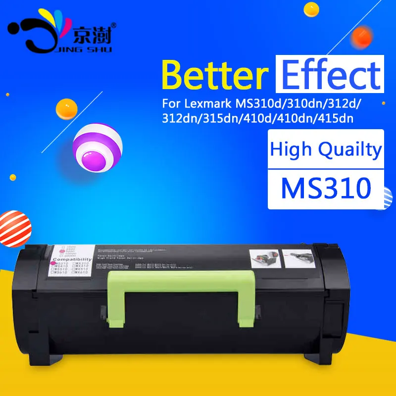 1pcs MS310 Toner Cartridge Compatible for Lexmark MS310 MS310d MS310dn
