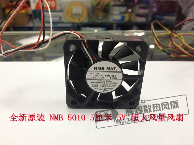 Новый NMB-MAT Minebea 2004KL-01W-B50-B00 5 v 0.35a 5010 5 см вентилятор охлаждения