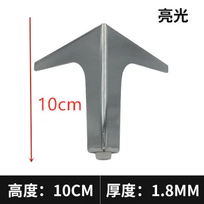 silver 10CM Модный шкаф высота ноги 10 см-18 см мебельные ножки для стола диван шкаф для спальни Нескользящие опорные ножки ноги оборудование - Цвет: silver 10CM