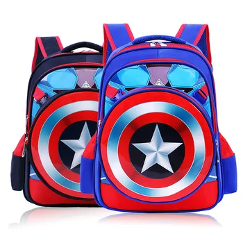 

cute school school bags for boys,cartoon schoolbag for 3-6 grade students,Large capacity Shield primary School bag,blue color