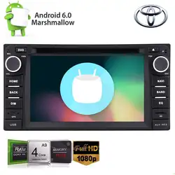 Android 6,0 HD Автомобильный dvd-плеер Радио Стерео gps Bluetooth для Toyota Corolla EX