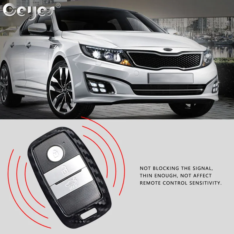 Carbon fiber key cover for KIA (4)