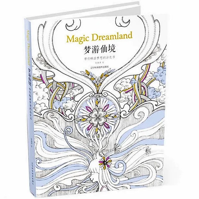 Magic Dreamland Coloring Books For Adults Children Relieve Stress Graffiti Painting Drawing Antistress Book 96