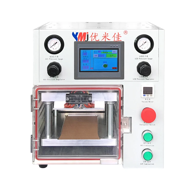  YMJ Vacuum OCA Laminating Machine Double Pressure Regulating Valve Portable Laminator for Samsung i