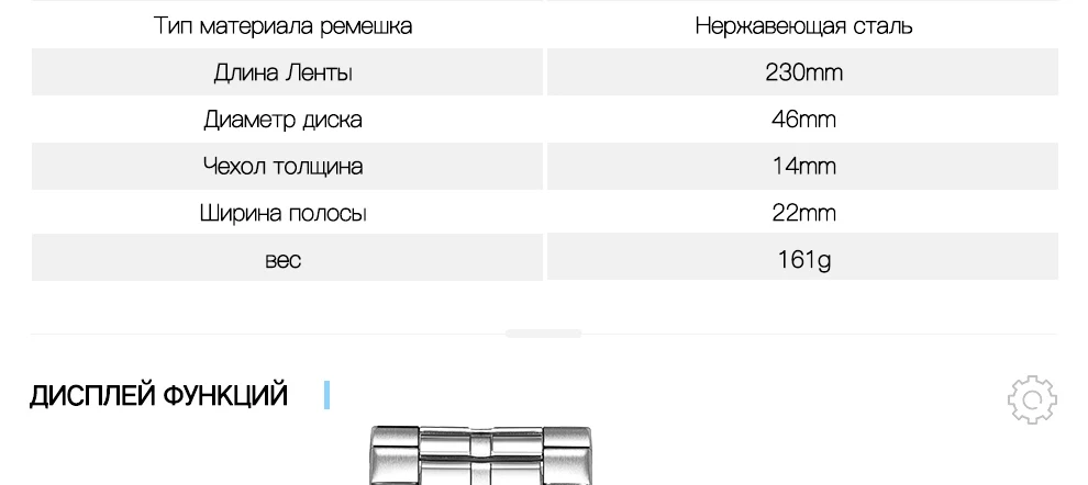 9106-Russian_04