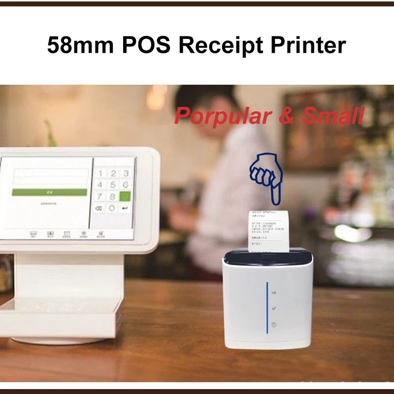 

USB Bluetooth WIFI SMS GSM Wireless Cheap Small 58MM POS Thermal Receipt Printer HCC-POS58D