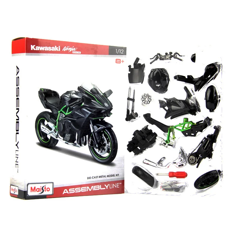 motorcycle model (5)