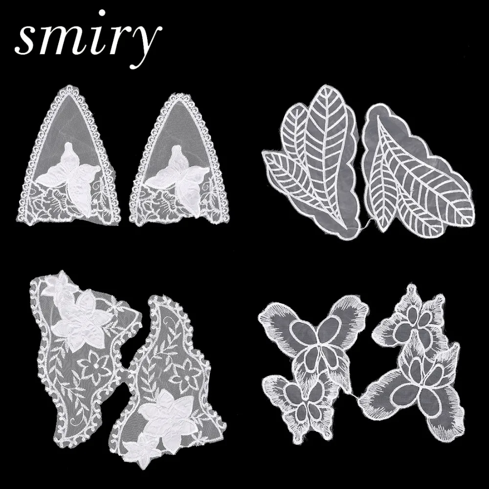 Smiry 1Pair White Butterfly Lace Embroidery Appliqued Flower Leaves Collar Fabrics for Sewing Supplies Crafts | Дом и сад