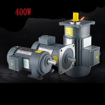 

400W AC380V/AC220V vertical/horizontal shaft diameter: 22/28mm AC helical gear motor