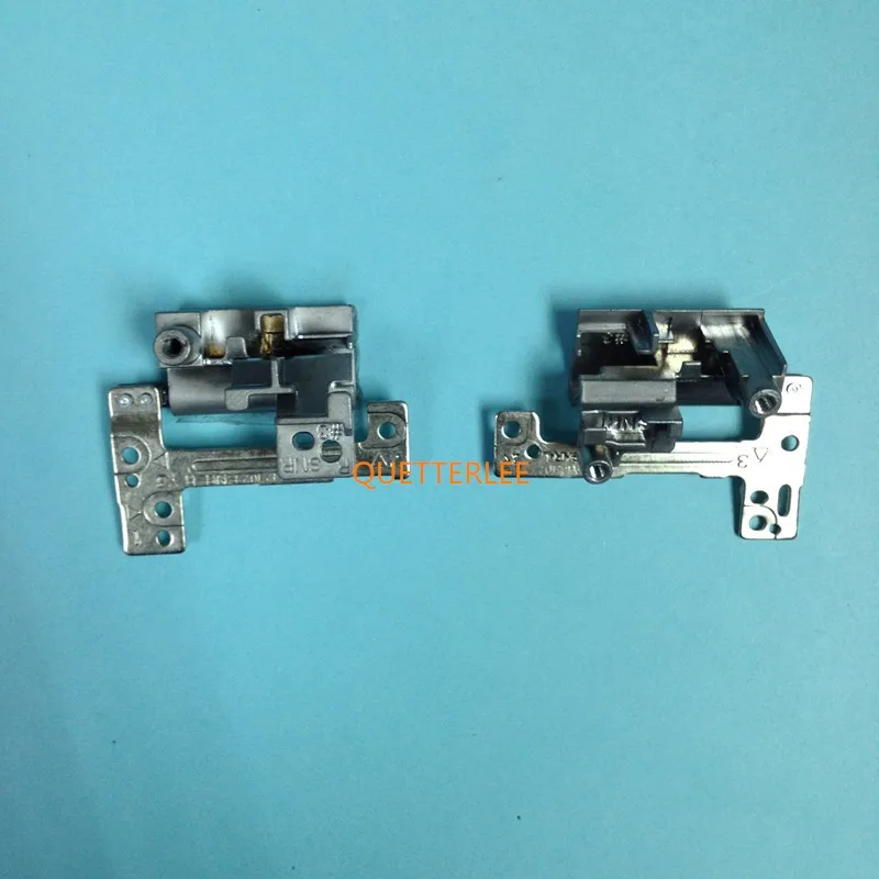 V131 HINGE 3