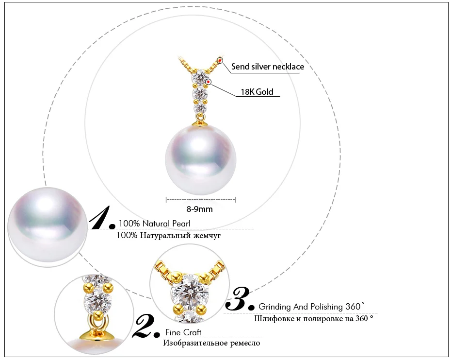FENASY 18 K золотой кулон 8-9 мм круглый пресноводный жемчуг ювелирные изделия ожерелья и кулоны чешские Подвески отправить S925 Серебряные