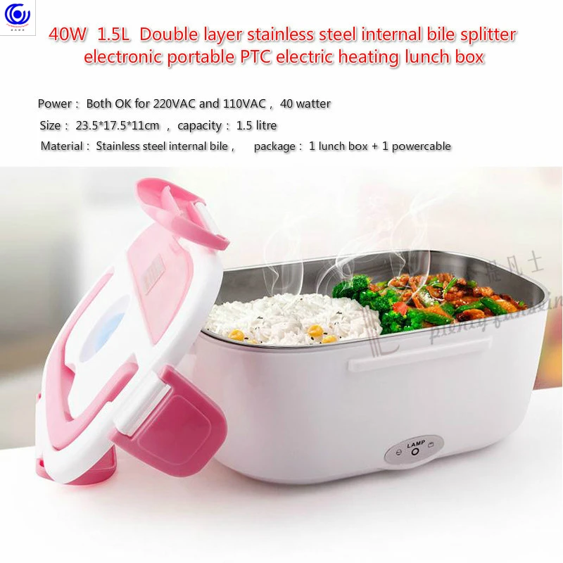 buy New 40W 1.5L Electric Heating Lunch Box Portable PTC Heated stainless steel bile splitter Bento Warmer Food Container 110 220VAC