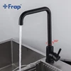 Frap Stainless steel kitchen faucet black Spray paint kitchen sink faucet cold & hot water mixer torneira para cozinha Y40001/3 ► Photo 1/6