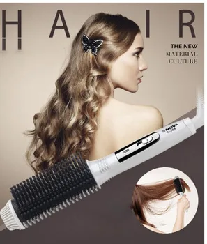 

Curly Hair Device 2IN1 Electric hair curler straight dual purpose hair tool comb electric splint