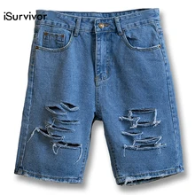 ISurvivor мужские летние рваные с дырками джинсовые джинсы шорты брюки мужские повседневные модные облегающие шорты большого размера мужские