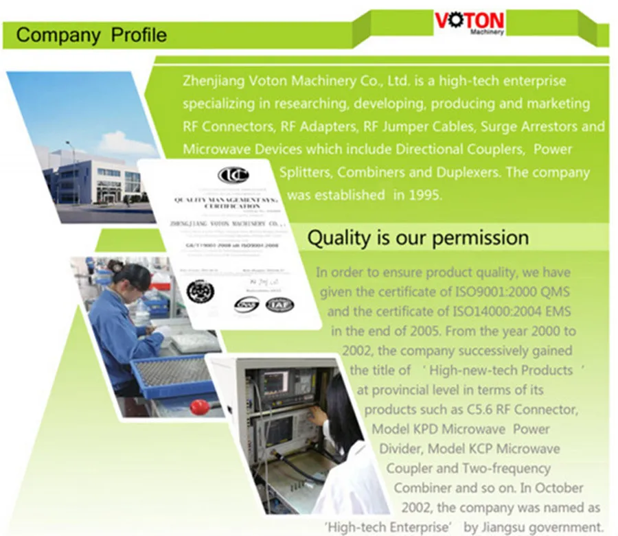 company_big900