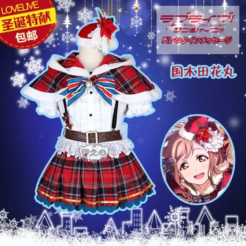 

Love Live! Sunshine!! Aqours Kunikida Hanamaru Christmas Uniforms Cosplay Costume Free Shipping