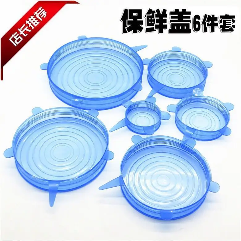 

Hot 6pcs Universal Silicone Suction Lid-bowl Pan Cooking Pot Lid-silicon Stretch Lids Silicone Cover Stopper Cover Holiday gift