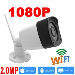 Ip-камера Wi-Fi 1080 P системы наружного видеонаблюдения беспроводной Водонепроницаемый Безопасности Cam Мини ipcam инфракрасный домашней сети Wi-Fi