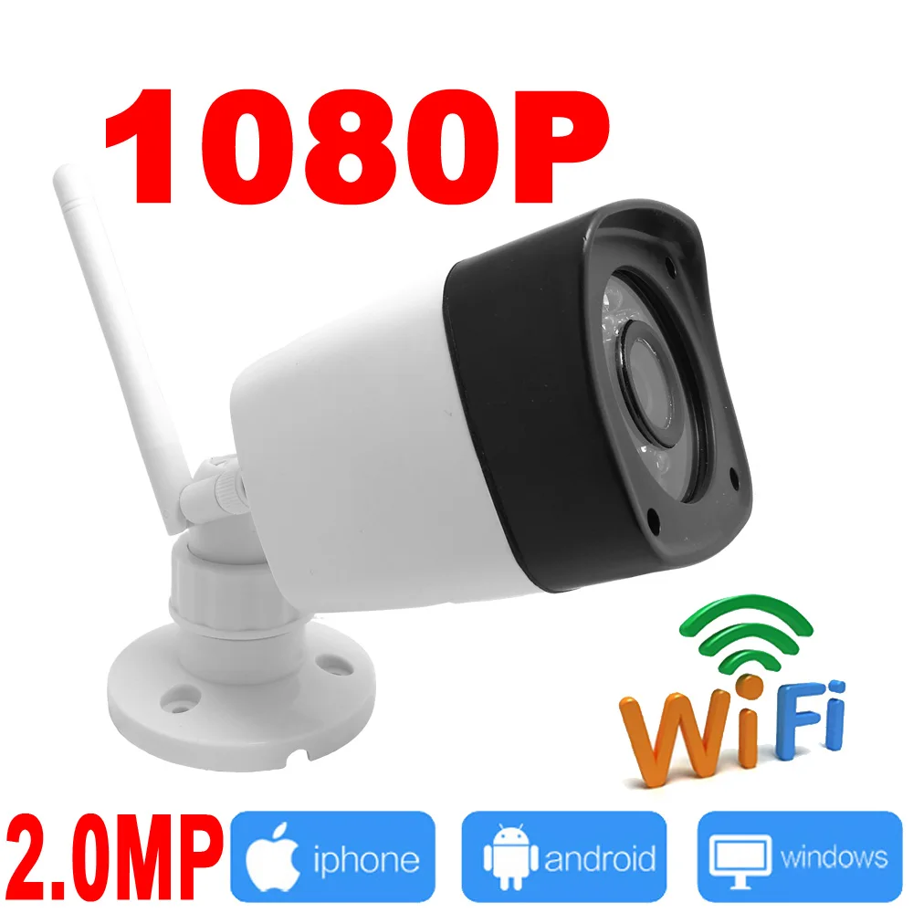 Ip камера wifi 1080P наружная система видеонаблюдения беспроводная водонепроницаемая