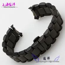 Hand chain plastic steel strap available AR5890 AR5905