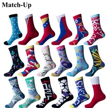 Яркие мужские носки из чесаного хлопка Match Up дропшиппинг
