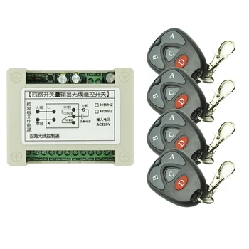 

AC110V 220V 4CH 4 CH Wireless Remote Control LED Light Switch Relay Output Radio Receiver Module+Transmitter