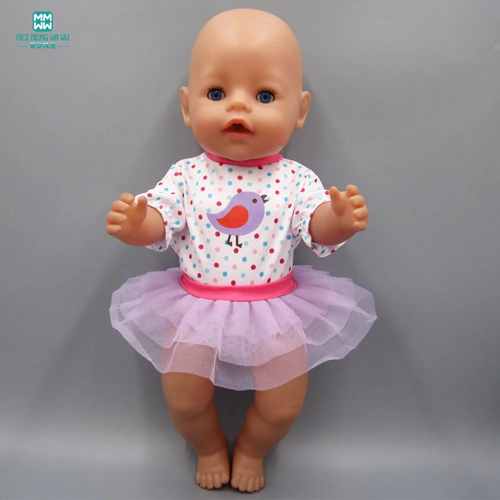 

Toy baby clothes for doll fit 43cm new born doll accessories Siamese Clothes + Purple Puff Skirt