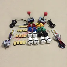 Arcade game DIY Parts for 2 players:2* Zero delay USB encoder & 16* HAPP push button & 2* zippy style joystick