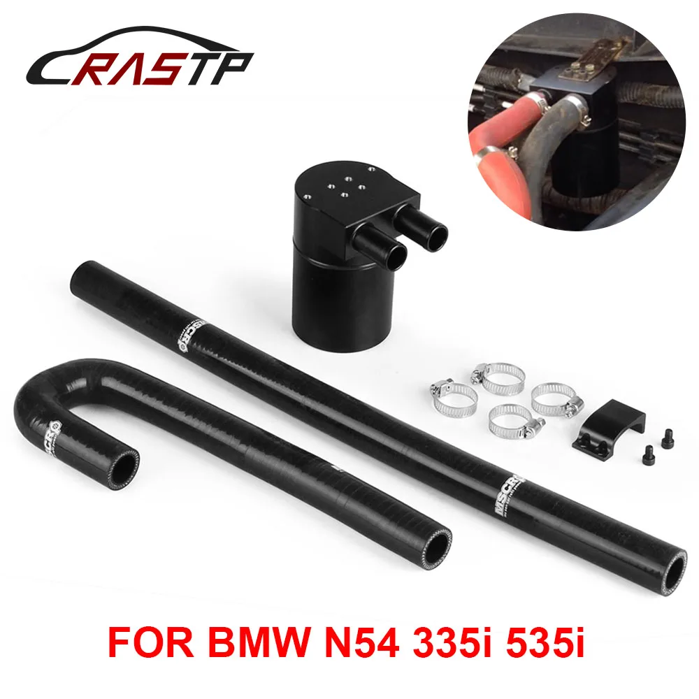 RASTP Black Aluminum Oil Catch Can Tank With Radiator Silicone Hose for