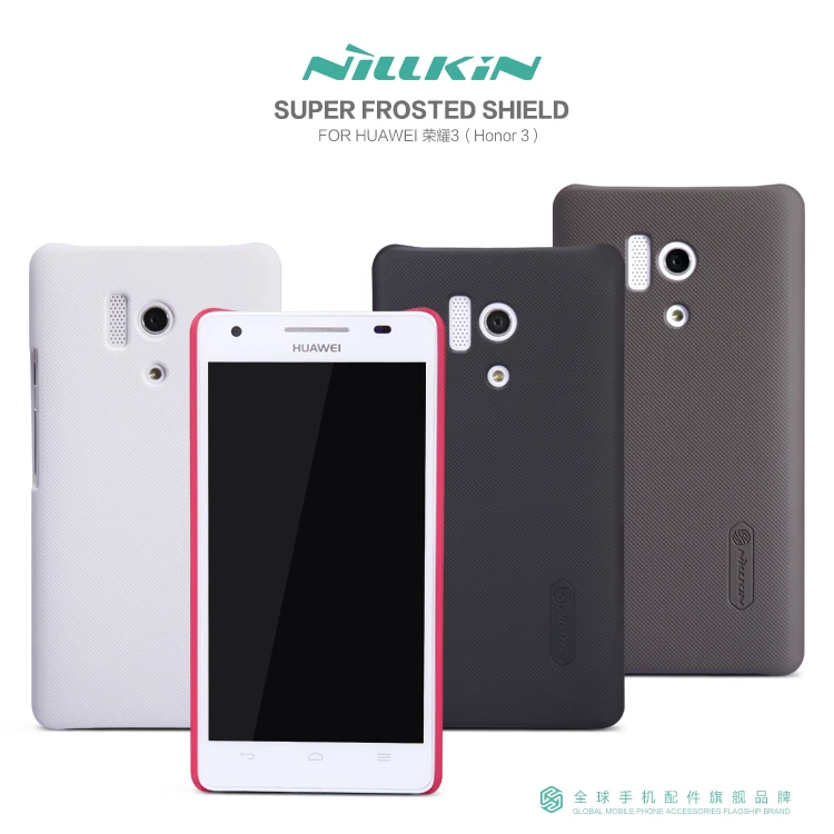 for HUAWEI Honor 3 case cover |