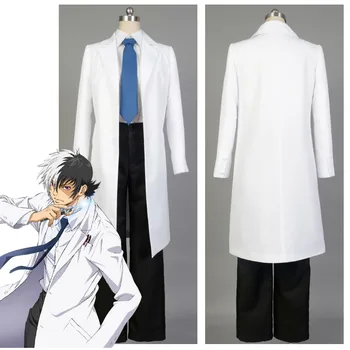 

Black Jack Cosplay aka Kuro Hazama Cosplay Costumes Uniform For Men