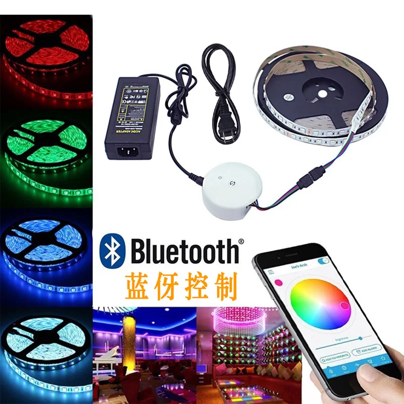 

Smart Bluetooth RGB APP led controller+5M RGB LED Strip Light set+12V 3A Power adapter For iPhone, Android, phone control