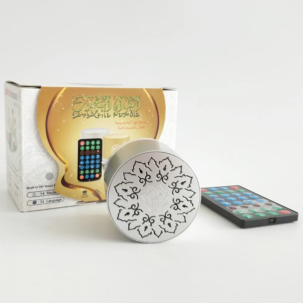  Portatile Corano Player Altoparlante con Telecomando Hd Audio Ayah da Ayah Completo Del Quran Tradu
