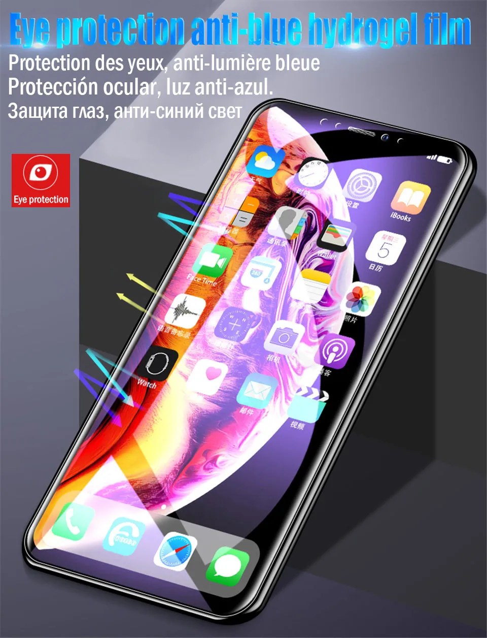 15D полный закругленный протектор экрана Гидрогелевая пленка для iPhone 11 Pro 7 X XR XS Max 8 6 Plus 6s защитная пленка(не стекло