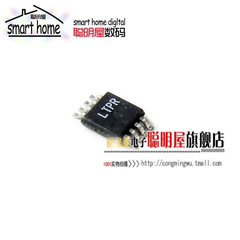 

Module Free shipping linear regulator new original MSOP8 LTPR LT1962-5