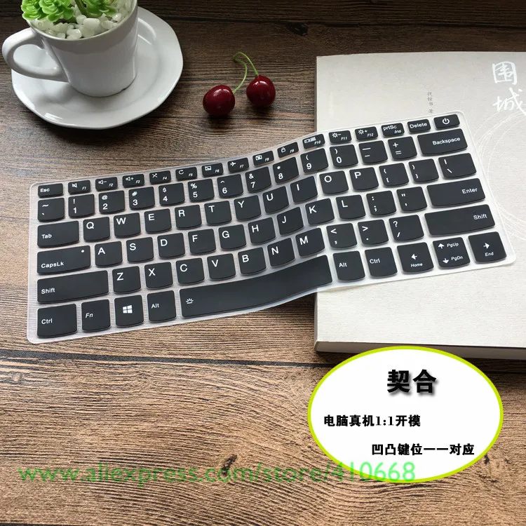 14 дюймовый чехол для клавиатуры ноутбука Lenovo Yoga 520 14IKB сенсорный экран 2 в 1 ПК 320 14ISK