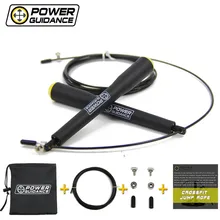 POWER GUIDANCE Speed Jump Rope font b Fitness b font 3M Wire Gym Training skipping Sports