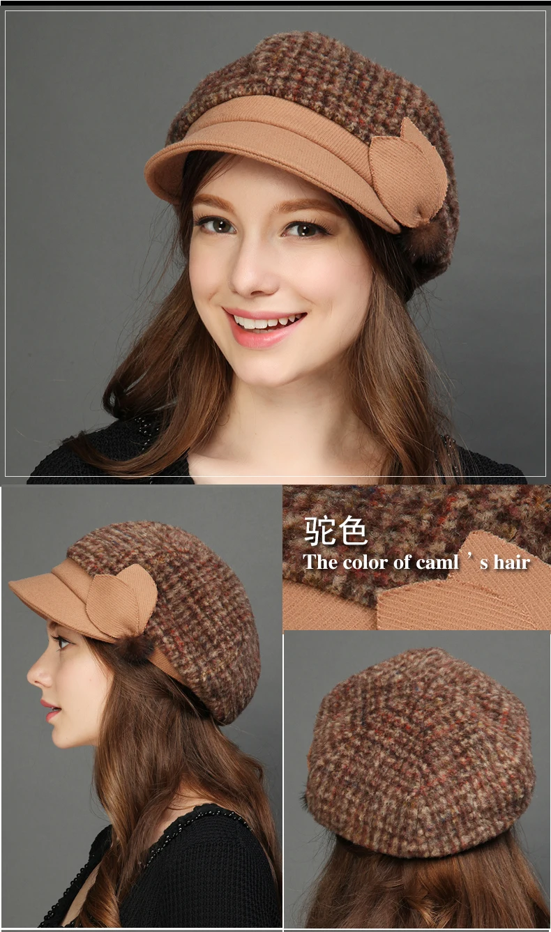 Новое поступление, модная шерстяная шапка для взрослых, утолщенная шерстяная шапка, женская модная шапка, Зимний берет, шапка для студентов, шапка для путешествий, B-7610