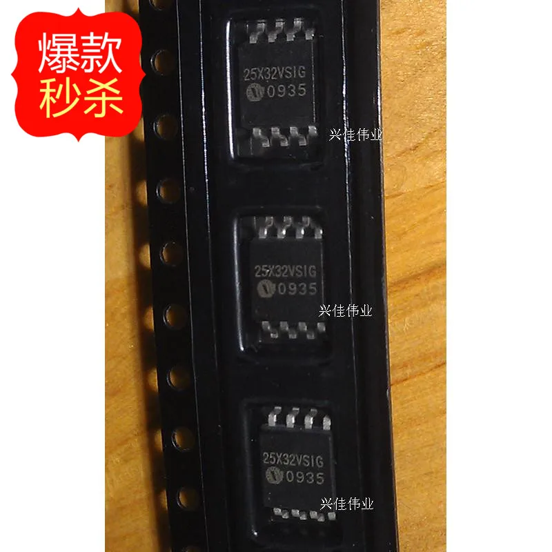 

10 шт., новинка, оригинальный аутентичный w25x32vcome 25X32VSIG